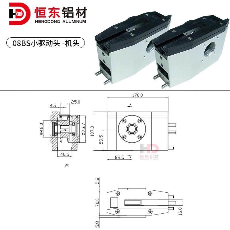 08BZRQS驱1动型头尾小头款小线体配全钢条4505单倍速铝材头尾链座,鲜花速递/花卉仿真/绿植园艺,其它园艺用品,淘宝优惠券,粉丝福利购,淘宝优惠卷