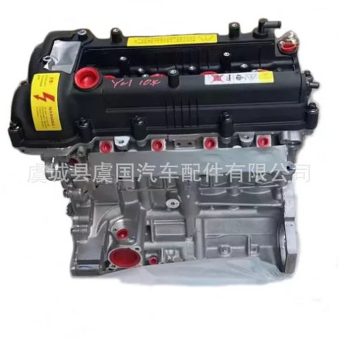 N20 2.0T X1、X3、XS、320i、520i发动机