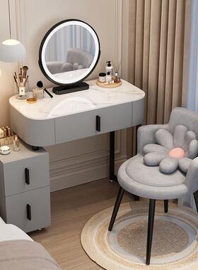 205款梳妆台GNP6新0cm斗2柜一能体轻奢岩板智现代简约化妆桌卧室