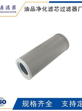 Y-L507.1滤6筒00.3H普拉塞芯2.140H10SL滤HY-E507PUR.800.03磁网