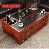 几功XPZ夫公岩板茶家用客石厅火办烧石新中式 实木茶台自动烧水一