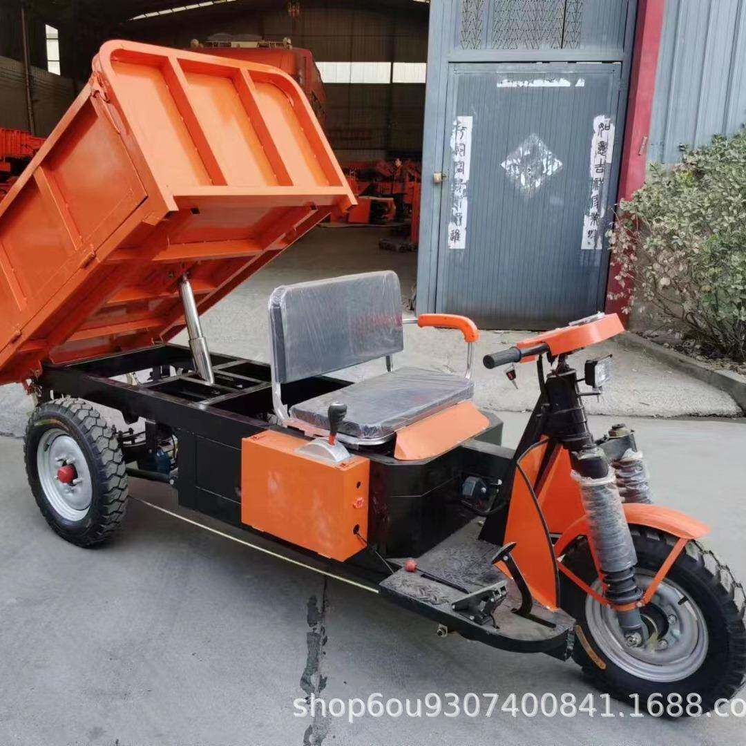 工程电动U专XEI型斗三轮车建工地用运输重物混土水泥U型斗凝三轮