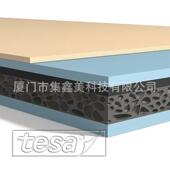 莎棉62648泡胶TESA6德268泡棉双面626484胶