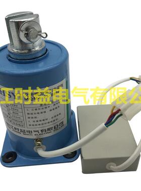 MQM4-25-0磁80FW0DCC0Y8FA水泥包装封口机专用交流袋模拟牵引电铁