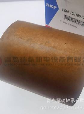 -K-F无油自润滑5轴承PCM0010511KZHE轴套100XS1051X115mm