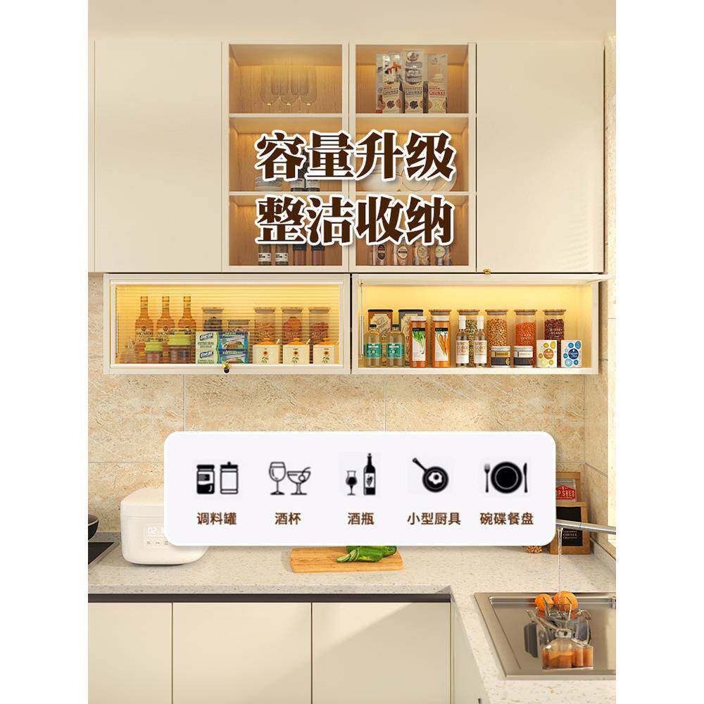 厨房挂式置门物柜免打孔家用墙带JHQ调料上调味品壁置物架挂墙收