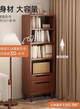 屋定PFS制15mm颗粒板书柜加层收纳储物架卧室高抽全屉多一体书架