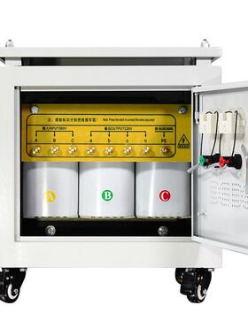 三相干式变压器38V变/2205V350YORV0VA4KVA0400VA5KA6KVA8KVA