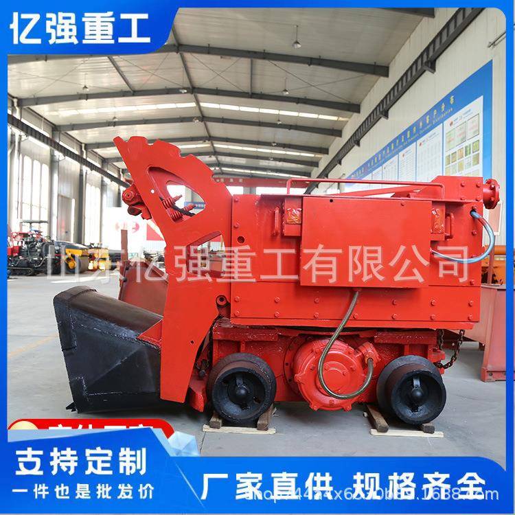 厂直售矿用反铲家轮式电动结装岩ECI机山矿巷道铲装机构简单