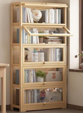 实木书柜书架子置物33759墙架落地家儿童客用厅多层易简玩具收纳柜靠边