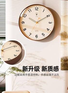 极星英钟家用北客厅时钟卧室钟表静音56070创意现代石简约2025挂挂墙钟