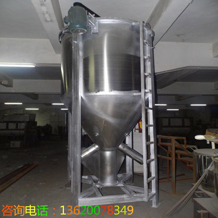 塑料颗粒混料机厂家直销可参观