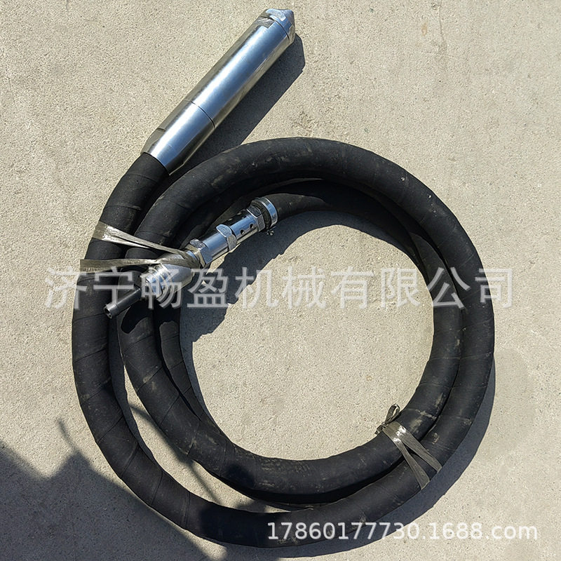 矿用混凝土风动振捣棒ZDP58