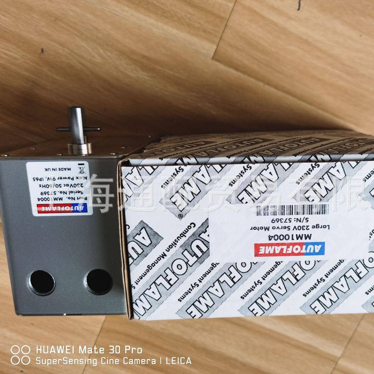 伺服马达MMM1004AUTO0F50701LAME燃烧控制器0MMM802K8