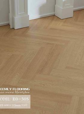 黑胡桃人字鱼风骨拼32194原木风美奶油实木复合层三地板家用环保复古式