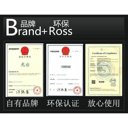 片三色ld贴片灯e3030珠球头贴三色七彩灯珠rgbKNM灯珠LED发光二极