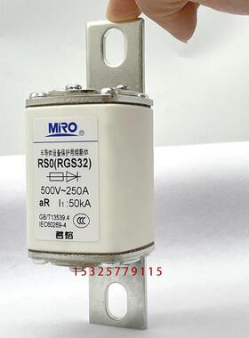 MWHKRO3茗熔RS0RGS2a250A00A150A螺栓连接式快2R速熔断器500V
