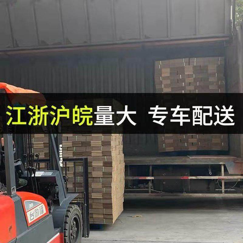 12寸装饰画纸盒油邮画led平板灯框寄纸箱8k油FCK画快相递包装盒子