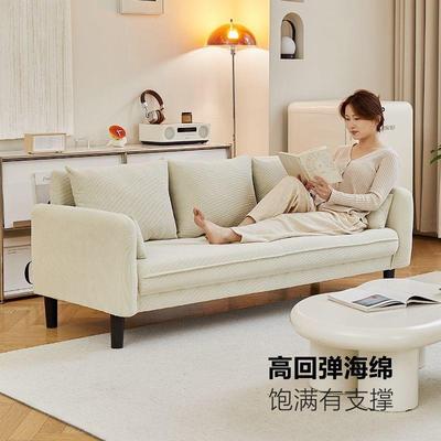 轻奢沙发小户型客厅简双三人公寓装店出约租HJG屋服休息接待人沙