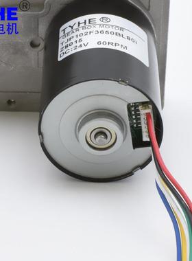 1AOW02GB3650B-L永磁12V24微V直流型无刷减马速电机专用电动达减