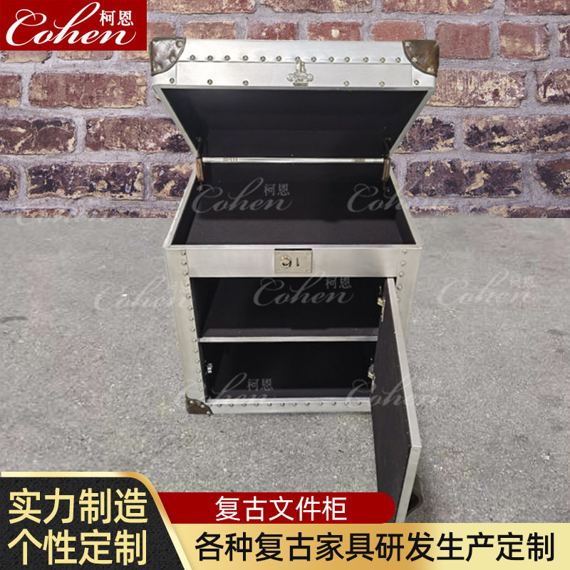美式复古工业风文件柜角几 餐厅酒吧边几装饰储物柜 工厂可定 制