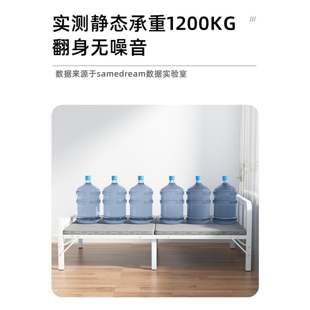 单人折叠床成人易午睡床出租房沙发床一米硬板床宿舍简床办LUY铁
