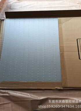 C带钉P底钉滑轮椅垫欢迎PC001选择CP带底的垫子