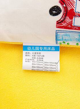 儿童床园垫床褥纯宝F98S65J6宝幼午睡加绒儿冬季小褥子棉新生婴儿