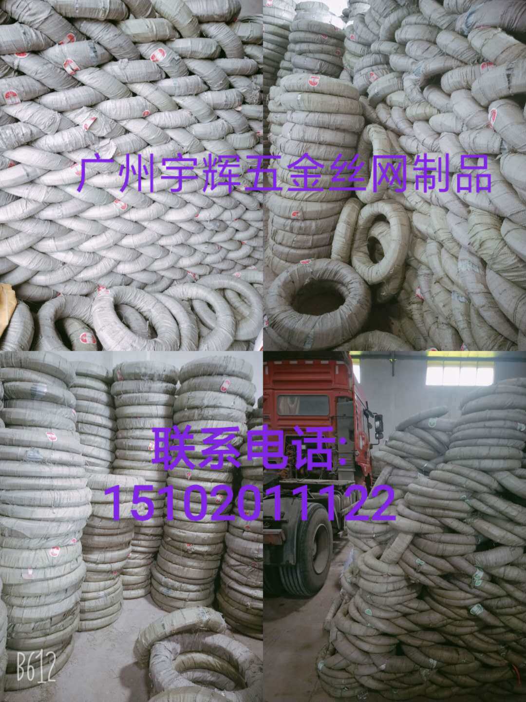 实体厂家直供镀锌铁丝、镀锌工艺丝、冷镀锌丝、镀锌线、打包丝、