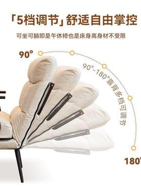 折叠躺午休午座睡单人椅床两用椅家RSA用电脑椅办公室懒人椅椅沙
