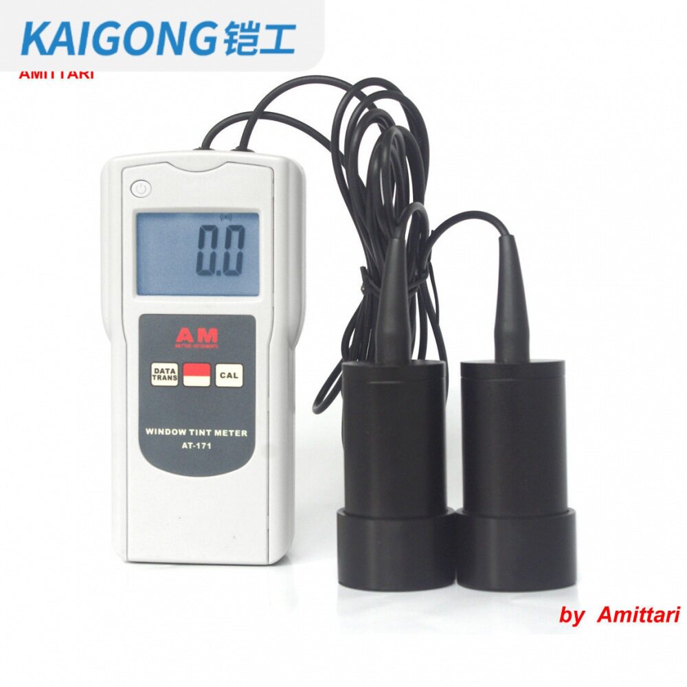 便携式数字隔热膜透光率仪AT-171
