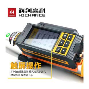 5ATU数 22抗KC数字高显精度科技砼回弹仪压工地一体式 海创HT 225K
