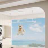 晒 顶杆升降伸单缩一根可拆卸衣日式 隐形晾杆阳台装 固定845包安装