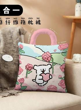 冬季抱枕被子两用毯子二合一车载靠枕公折室汽午WUD睡枕头加厚车