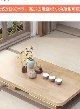 折叠子家桌用飘窗榻米简桌易小茶几床上吃饭小餐F97TSS8M桌便携榻