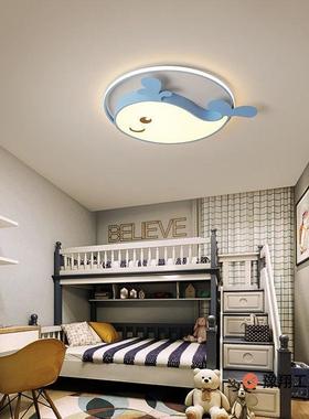 儿童顶灯led吸灯卧室幼遥儿园男孩女孩公主房间房控创意卡DZZ通灯