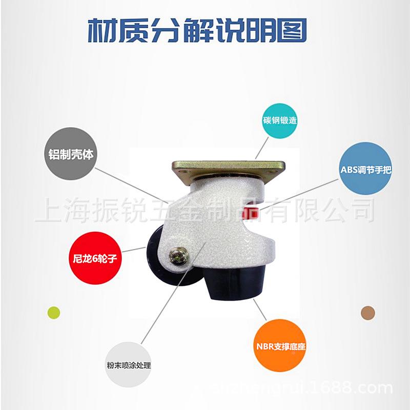 福TET马轮P节PI庆昌KC-60F/80F/100F水平调脚SK-60F节福轮马调轮