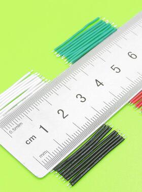 电子线连接3p线电子短线段v线0mLETm电线材电子线材c生产线电路