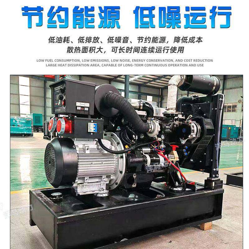 玉柴KCZ500机W油柴发电机商用全铜无刷酒店备用源电玉柴系列发电,鲜花速递/花卉仿真/绿植园艺,其它园艺用品,淘宝优惠券,粉丝福利购,淘宝优惠卷