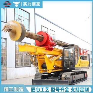 履带11旋挖钻机大孔径方桩基地基工程打孔桩多位打开机山潜孔钻车