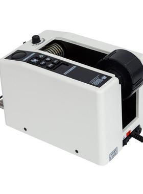 M自-100全动胶0纸机M1000动胶带切割机电BIT动胶纸自动切割自机