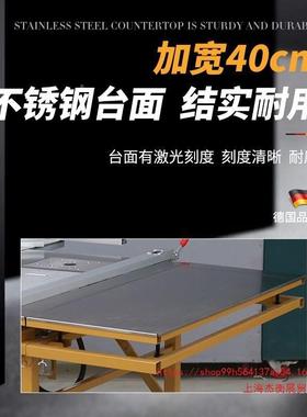 上海北台锯木工专不密锈钢折叠锯台宸无尘66668子母工作用台多功能精推