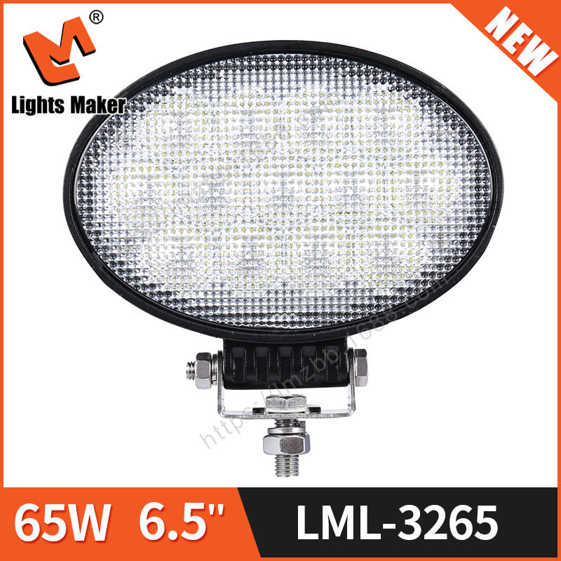 LED工作灯工程作业灯 货车灯装载机机械灯推土机灯车顶改装灯65w