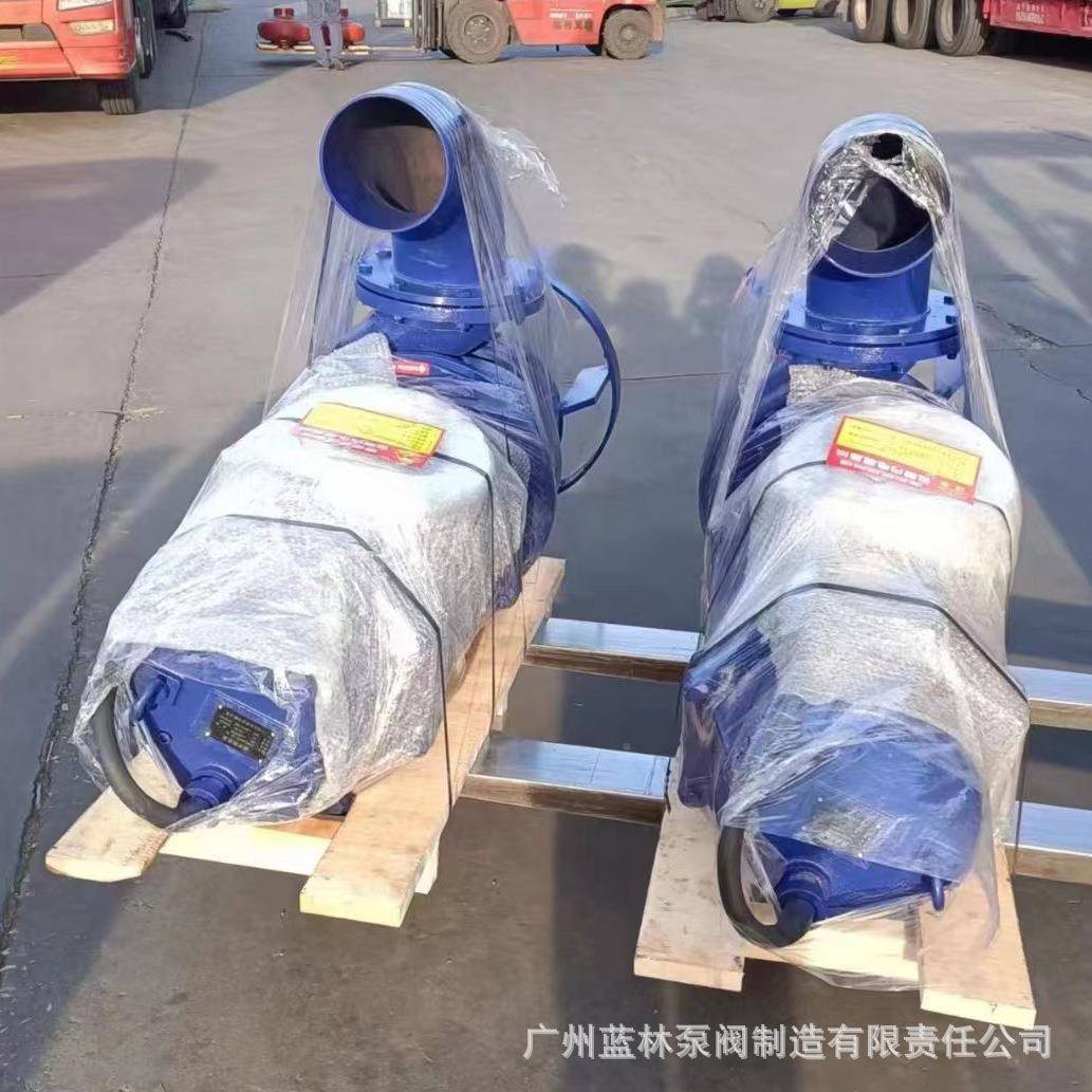 150ZJQ25030搅拌-式河底抽WWD沙泵5kw4潜水抽泵水耐磨无堵塞