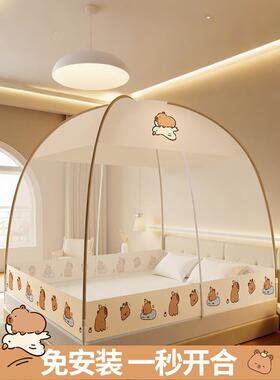 ?古包免帐安CPN装蚊蒙全罩家用卧室2025新款全底婴儿单人床式防摔