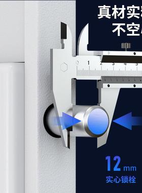 密柜物码锁文件柜办公室密资料TEC档案储铁皮黑色电子保柜指纹保
