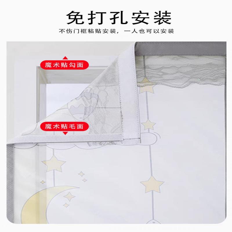 夏季防蚊门帘加密网纱儿吸童卡RNQ打断通免孔静音磁吸隔帘自防蝇