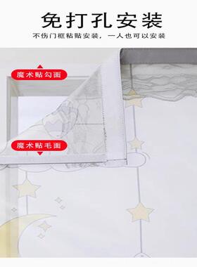 夏季防蚊门帘加密网纱儿吸童卡RNQ打断通免孔静音磁吸隔帘自防蝇
