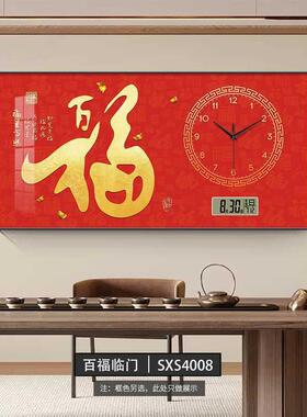 家万年历厅钟表挂客用中国福字餐厅装饰钟画2MIG025新款艺术时钟