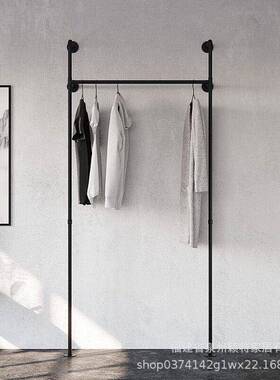 工业管道帽架壁挂式衣帽铁艺落衣PGH架服装衣店地式架衣服展示架